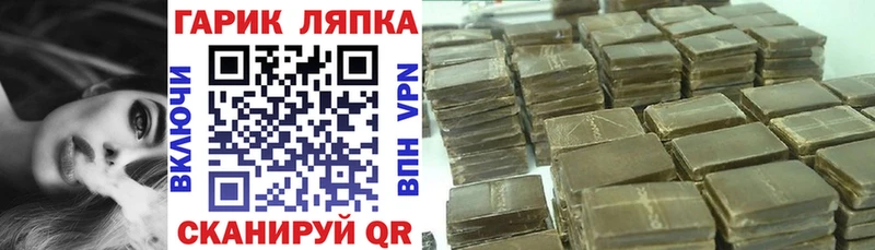 Купить Амфетамин Меф мяу мяу Гашиш A PVP Абинск