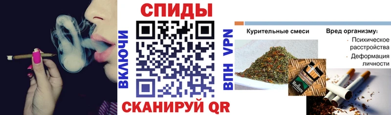 Купить закладки  Абинск  БУТИРАТ Butirat 