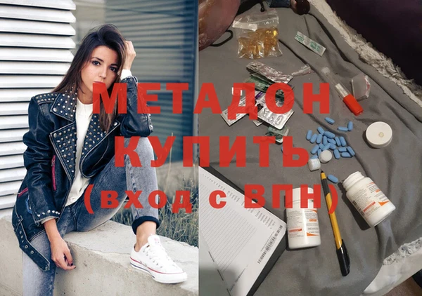 не бодяженный Алексеевка