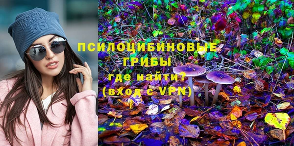 не бодяженный Алексеевка