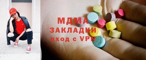 каннабис Алзамай