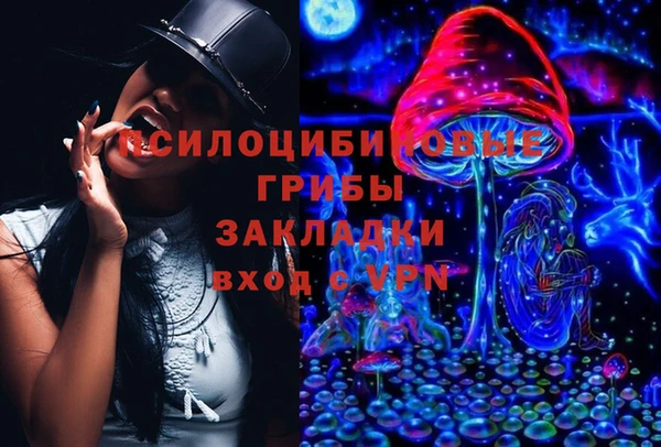 каннабис Алзамай